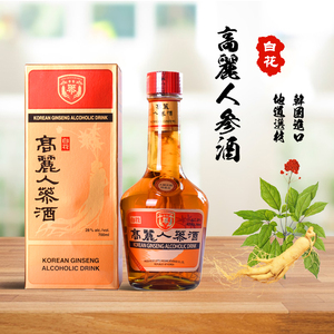 白花牌高丽人参味配制酒韩国原装进口高丽人参酒礼品酒700ml
