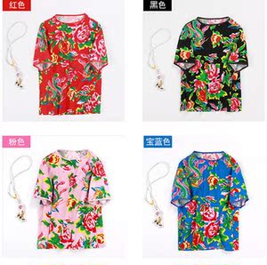 东北花衣服女
