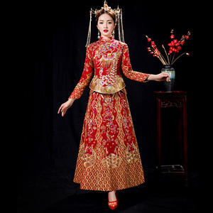 唐嫣同款秀禾服新娘结婚嫁衣中式婚纱礼服敬酒龙凤褂秀和服冬季女