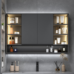 现代简约免漆实木浴室智能隐藏式折叠风水镜柜单独带灯储物置物架
