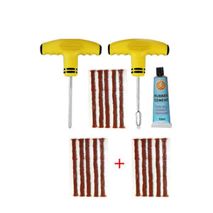 巨木补胎神器工具套装汽车真空胎车型专用自行车电动摩托车真空胎