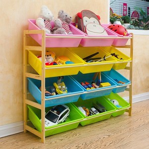 积木摆经济型小架储书纳收纳箱收柜储物的玩具物架放筐多层柜