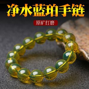 【多米尼加蓝珀戒指】多米尼加蓝珀戒指品牌,价格 - 阿里巴巴