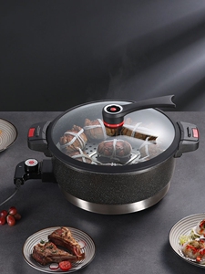 美的华麦饭石电炒锅微压不粘家用多功能炒菜火锅连体式防干烧电锅