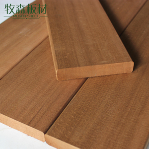 红雪松无节桑拿板凳板 阳台室内实木 天然防腐木木板材18*95mm