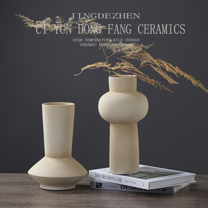 新中式禅意花瓶侘寂风粗陶罐中古花器样板间博古架日式陶艺术摆件
