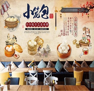 3d复古传统特色包子铺早点小笼包背景墙壁纸饭店早餐店茶餐