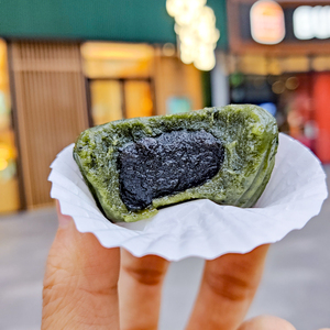 泸溪河青团蛋黄肉松青团艾草蛋黄青团豆沙青团沪溪河黑芝麻青团