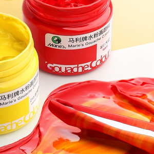 马利牌水粉颜料罐装100ml大容量美术生专用套装 玛丽儿童小学生可水洗