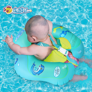 洗游记婴幼儿儿童趴圈双层气囊充气游泳圈背带圈防侧翻大号小号