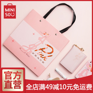 miniso/名创优品 粉红豹礼品袋 卡通手提袋可爱生日礼品袋