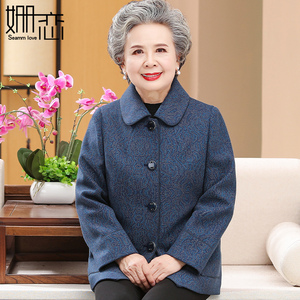 秋冬季中老年服装-淘宝拼多多热销秋冬季中老年服装货源拿货