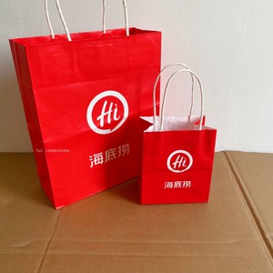 厂家供应 火锅餐饮打包袋 海底捞牛皮纸小袋子 海底捞小袋子定制
