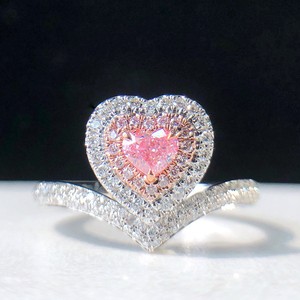 权威证书26分心形粉钻戒指天然钻石经典百搭款定制18k金钻戒吊坠