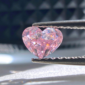 35分心形粉钻裸石gia fancypink天然粉色钻石vs净度定制18k金钻戒