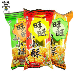 800人付款淘宝旺旺小小酥18g*10包香葱鸡肉味黑胡椒味原味童年零食