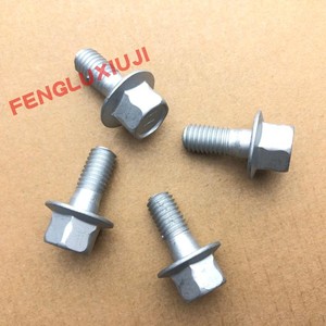 【丰田凯美瑞车门锣丝】丰田凯美瑞车门锣丝品牌,价格 - 阿里巴巴