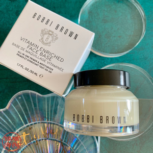 美代现货 bobbi brown/芭比布朗维他命橘子妆前面霜50ml/15ml