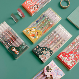 三年二班麻球高颜值按动中性笔ins学生速干好写刷题笔黑笔耐用水性笔