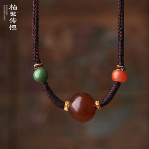 柏世传恒 稀有高古2000年以上老糖球玛瑙 老绿松手工绳艺项链女