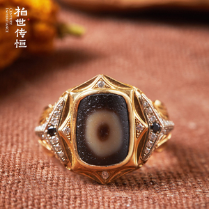 柏世传恒 稀有高古千年至纯天珠戒指18k金钻石镶嵌精品古珠光气好