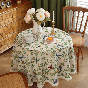 美式轻奢高级感小圆桌桌布法式复古方桌茶几盖布简美户外田园台布