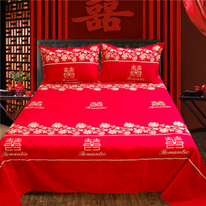 外贸全棉大红色单件床单纯棉结婚双人加大喜事婚庆新婚1.8米炕单