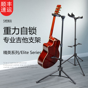 吉他重力挂架
