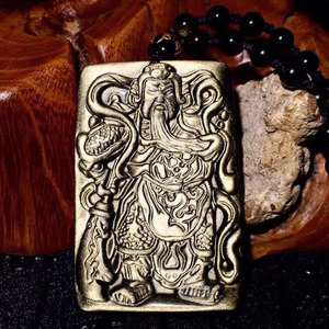 随缘堂天然墨西哥金曜石关公吊坠武财神关二爷项链吊坠招财