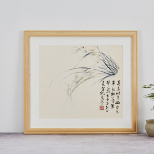 裱画框国画装裱画框实木宣纸卡纸相框挂墙简约书法字画框33斗方38