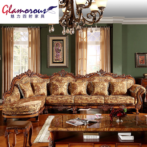 欧式布艺实木可拆洗转角沙发美式客厅组合L大小户型田园别墅家具