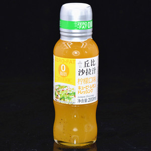丘比沙拉汁0脂肪柠檬口味200ml低脂沙拉蔬果沙拉酱大拌菜海鲜调料