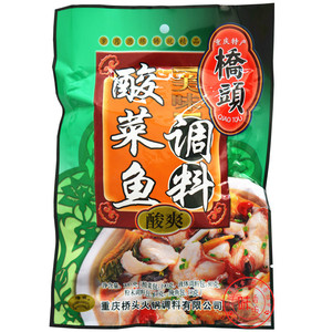 酸菜鱼调料特产