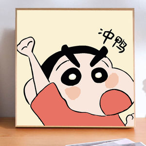 数字油画diy填色手工油彩画客厅学生儿童装饰卡通小礼物 蜡笔小新