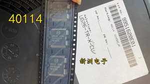 40114 全新 汽车电脑板常用易损芯片 质量保证可直拍