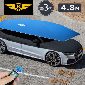 汽车棚折叠车蓬全自动