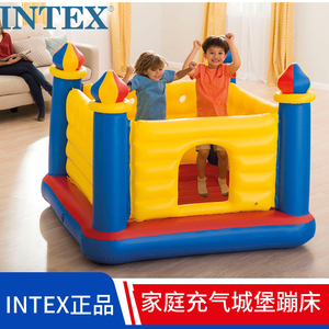 INTEX充气城堡蹦蹦床家用儿童室内弹跳跳床淘气堡玩具屋海洋球池