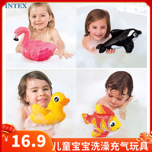 INTEX可爱动物洗澡玩具宝宝水中充气坐骑浮排儿童陪伴早教玩具
