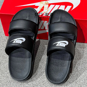 正品Nike耐克Offcourt Duo Slide黑色忍者软底舒适拖鞋DC0496-001