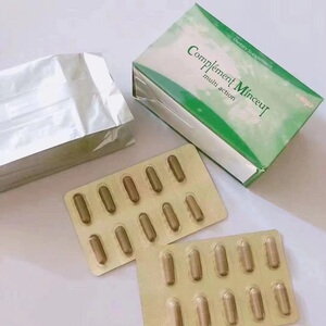 咨询优惠日本jbp莱乃康胎盘素胶囊绿绿瘦子减重去脂肪促代谢90粒