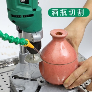 电动工具切割机酒瓶陶瓷玻璃花盆打孔家用小型多功能台式打磨支架