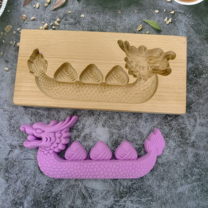 【有福有礼】龙形模具实木端午节烘焙用糕点面食花馍精雕龙舟造型