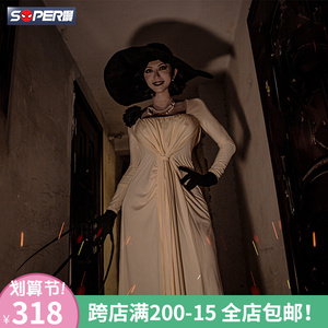 万圣节生化危机8cos服装蒂米斯特雷库dimitrescu夫人cosplay女装