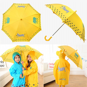 韩国儿童雨伞男童女童幼儿园小孩学生防晒防雨自动安全防夹雨伞