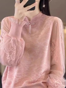 KARME MAJE中式蕾丝粉色羊毛衫打底针织衫高级感立领毛衣女洋气上