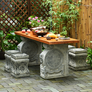 中式户外桌椅庭院