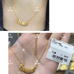 香港代购 justgold镇金店 足金字母项链 quenny