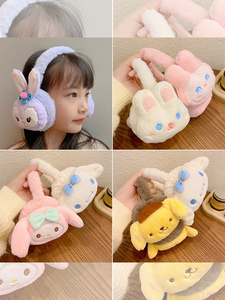 冬季男童女孩宝宝可爱兔子保暖耳罩儿童防寒加厚耳暖卡通护耳套专
