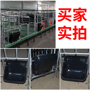 母猪食槽猪用料槽养猪设备钢板加厚产床定限位栏母猪下料槽喂料槽