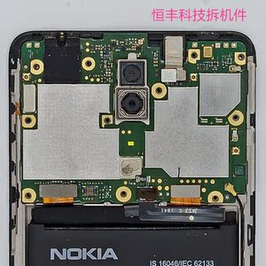 适用诺基亚3.1plus主板ta-1117小板卡托指纹排线像头电池喇叭后盖